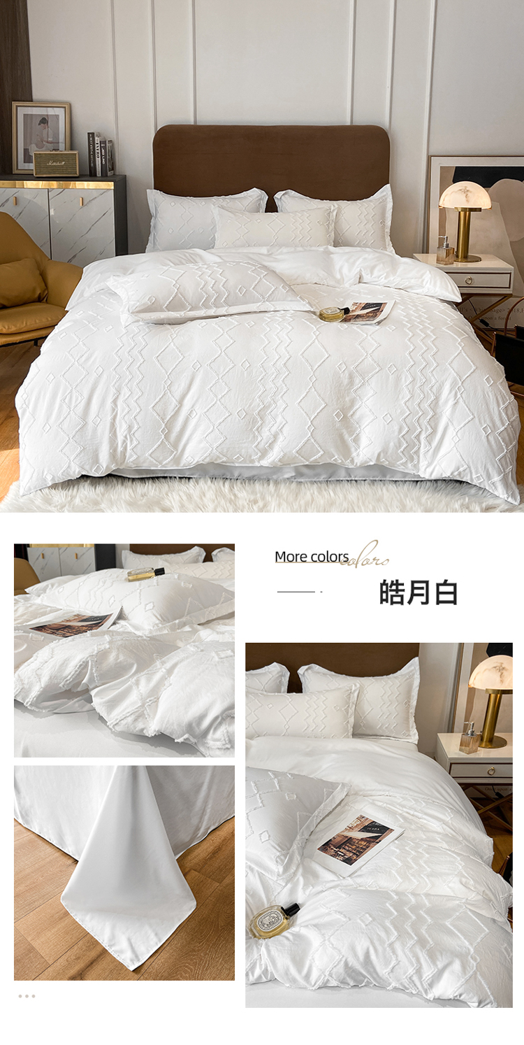 Four Seasons Universal Solid Color Four-Piece Set High-End 100 Quilt Cover Bed Sheet 4 Embroidery Wide Edge Bedding Set