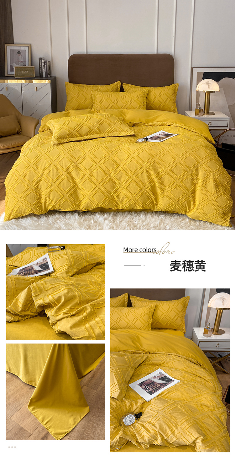 Four Seasons Universal Solid Color Four-Piece Set High-End 100 Quilt Cover Bed Sheet 4 Embroidery Wide Edge Bedding Set