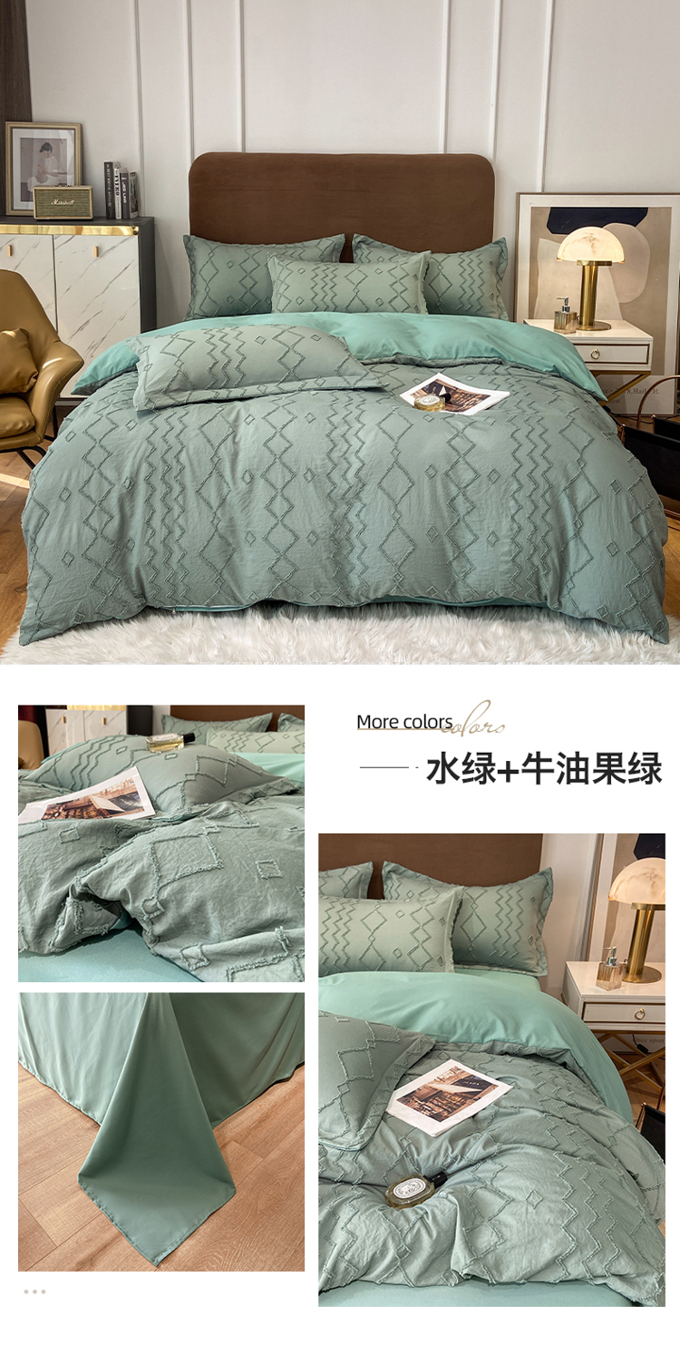 Four Seasons Universal Solid Color Four-Piece Set High-End 100 Quilt Cover Bed Sheet 4 Embroidery Wide Edge Bedding Set