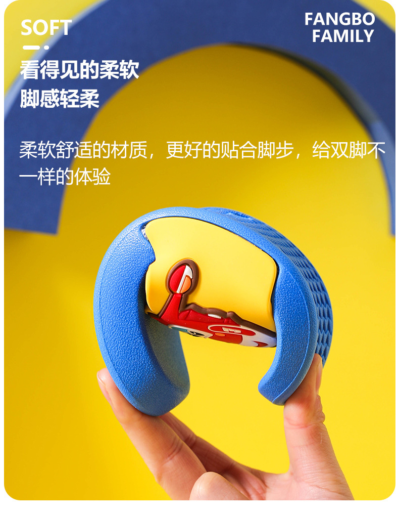 2021 Super Wings Summer New Children's Home Slippers Men's and Women's Baby's Bathroom Non-Slip Slipper Tide Wholesale 2021 Super Wings Summer New Children's Home Slippers Men's and Women's Baby's Bathroom Non-Slip Slipper Tide Wholesale