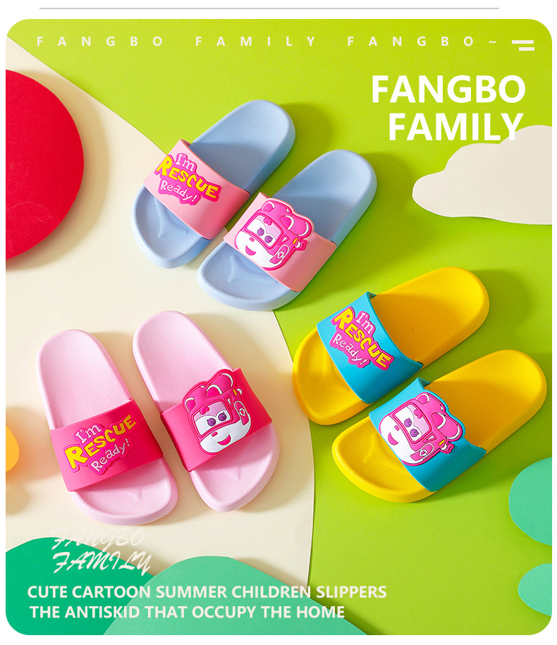 2021 Super Wings Summer New Children's Home Slippers Men's and Women's Baby's Bathroom Non-Slip Slipper Tide Wholesale 2021 Super Wings Summer New Children's Home Slippers Men's and Women's Baby's Bathroom Non-Slip Slipper Tide Wholesale