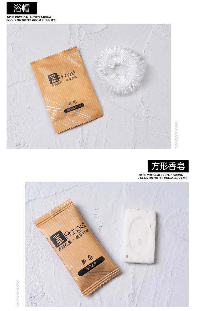 Factory Direct Sales Bed & Breakfast Disposable Toiletry Set Hotel Hotel Toothbrush Kraft Paper Tooth-Cleaners Toothpaste Wholesale Factory Direct Sales Bed & Breakfast Disposable Toiletry Set Hotel Hotel Toothbrush Kraft Paper Tooth-Cleaners Toothpaste Wholesale
