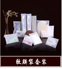 Quality Warm Slipper Coral Fleece Bread Shoes Can Be Customized Embroidered Five-Star Hotel Disposable Slippers