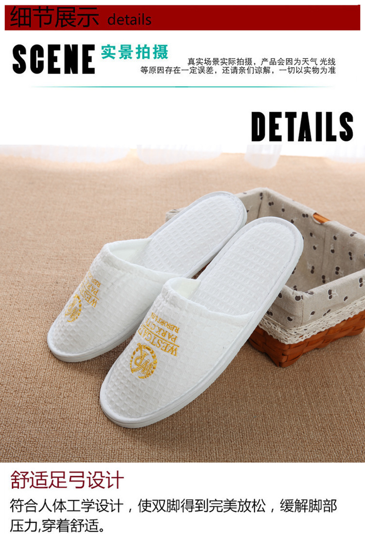 Hotel Hotel B & B Supplies Disposable Slippers Home Aviation Coral Spot Slipper Felt Travel Hotel Hotel B & B Supplies Disposable Slippers Home Aviation Coral Spot Slipper Felt Travel