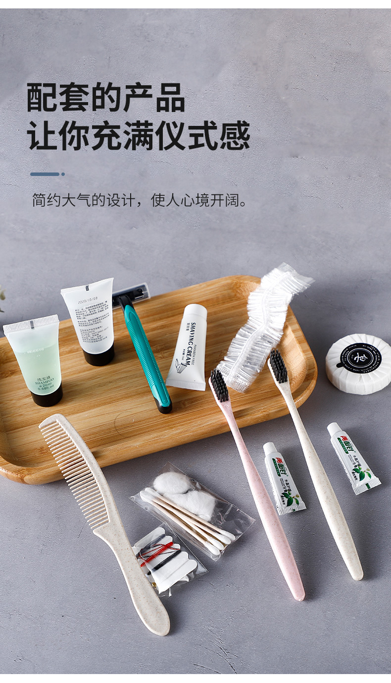 Hotel Disposable Toothbrush with Toothpaste Soft Hair Tooth-Cleaners Set Toiletries B & B Hotel Dedicated Home Hospitality