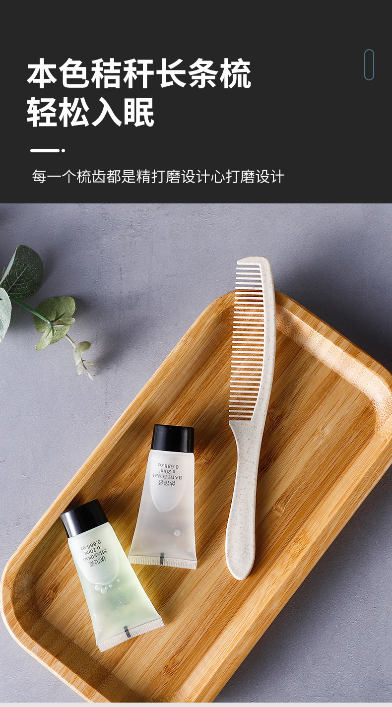 Hotel Disposable Toothbrush with Toothpaste Soft Hair Tooth-Cleaners Set Toiletries B & B Hotel Dedicated Home Hospitality