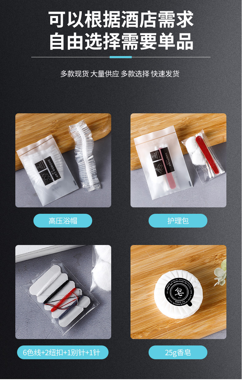 Hotel Disposable Toothbrush with Toothpaste Soft Hair Tooth-Cleaners Set Toiletries B & B Hotel Dedicated Home Hospitality