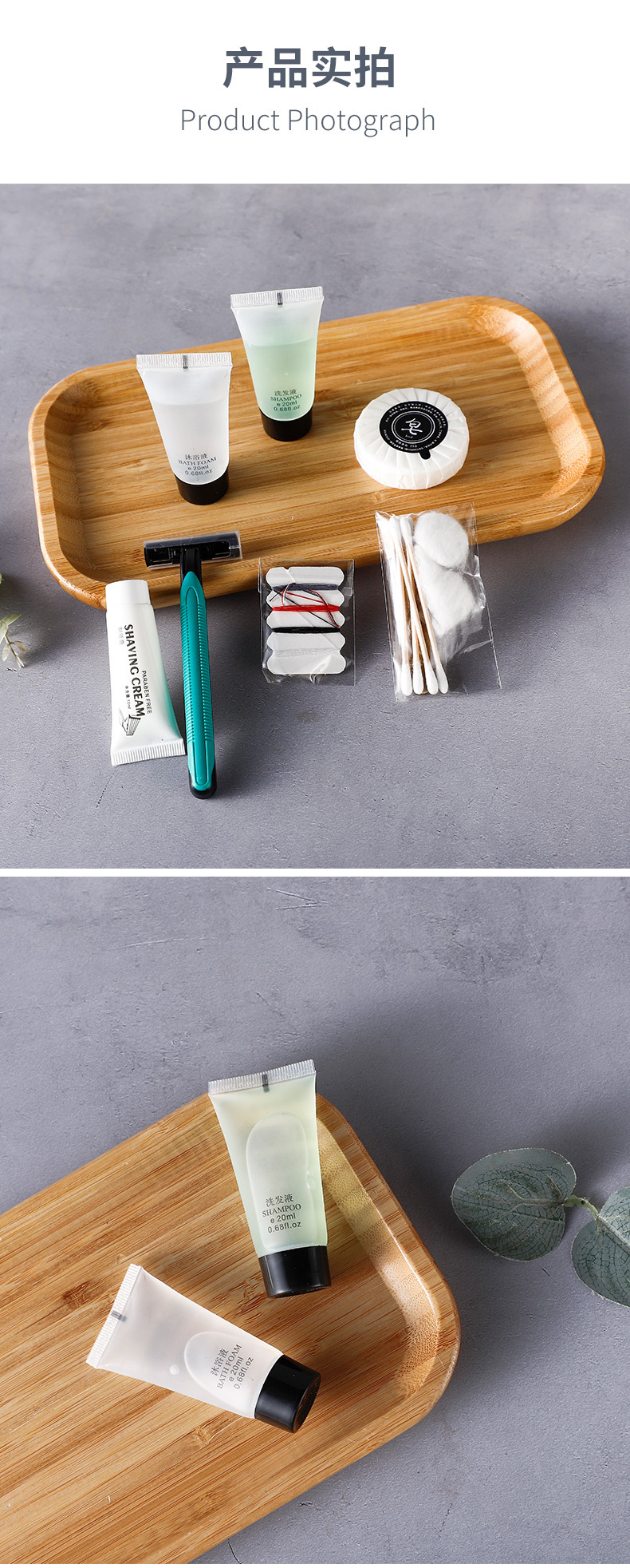 Hotel Disposable Toothbrush with Toothpaste Soft Hair Tooth-Cleaners Set Toiletries B & B Hotel Dedicated Home Hospitality