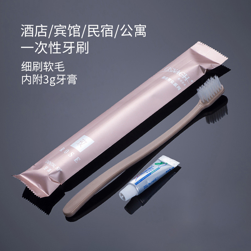 Hotel Room Tooth-Cleaners Toothpaste Set Bed &amp; Breakfast Toiletries Soft-Bristle Toothbrush Star Hotel Disposable Toothbrush