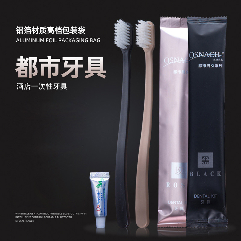 Hotel Room Tooth-Cleaners Toothpaste Set Bed &amp; Breakfast Toiletries Soft-Bristle Toothbrush Star Hotel Disposable Toothbrush