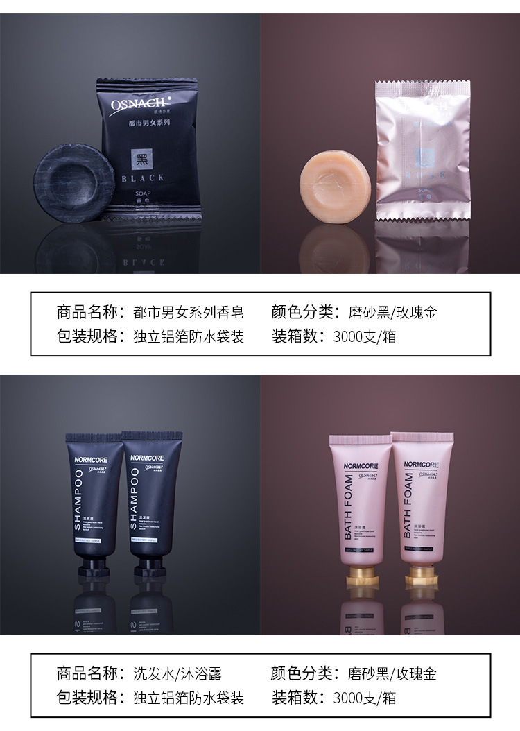 Hotel Room Tooth-Cleaners Toothpaste Set Bed & Breakfast Toiletries Soft-Bristle Toothbrush Star Hotel Disposable Toothbrush