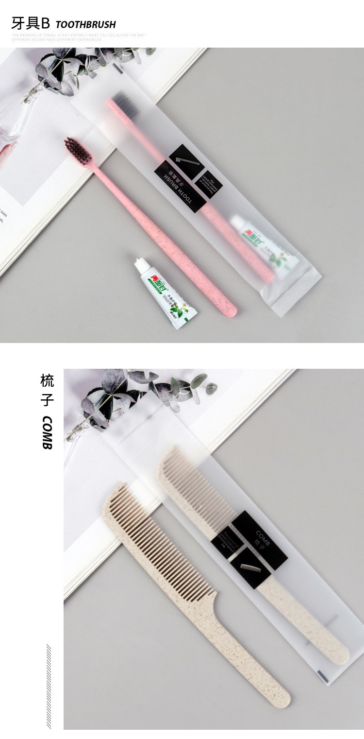 Hotel Disposable Toothbrush Toothpaste Washing Set Hotel B & B Supplies Factory Supply Shampoo Wholesale