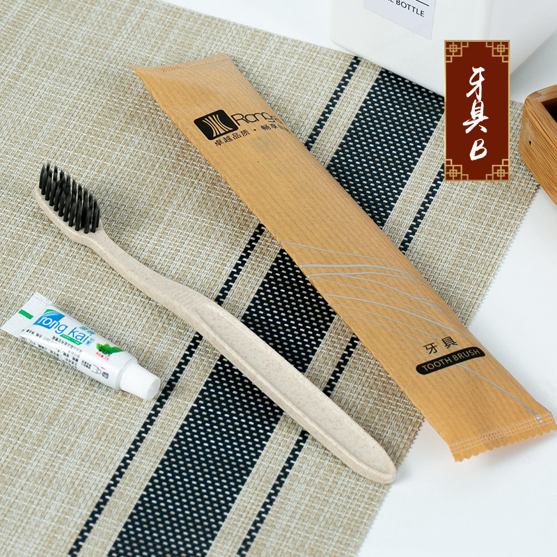 Factory Direct Sales Bed &amp; Breakfast Disposable Toiletry Set Hotel Hotel Toothbrush Kraft Paper Tooth-Cleaners Toothpaste Wholesale