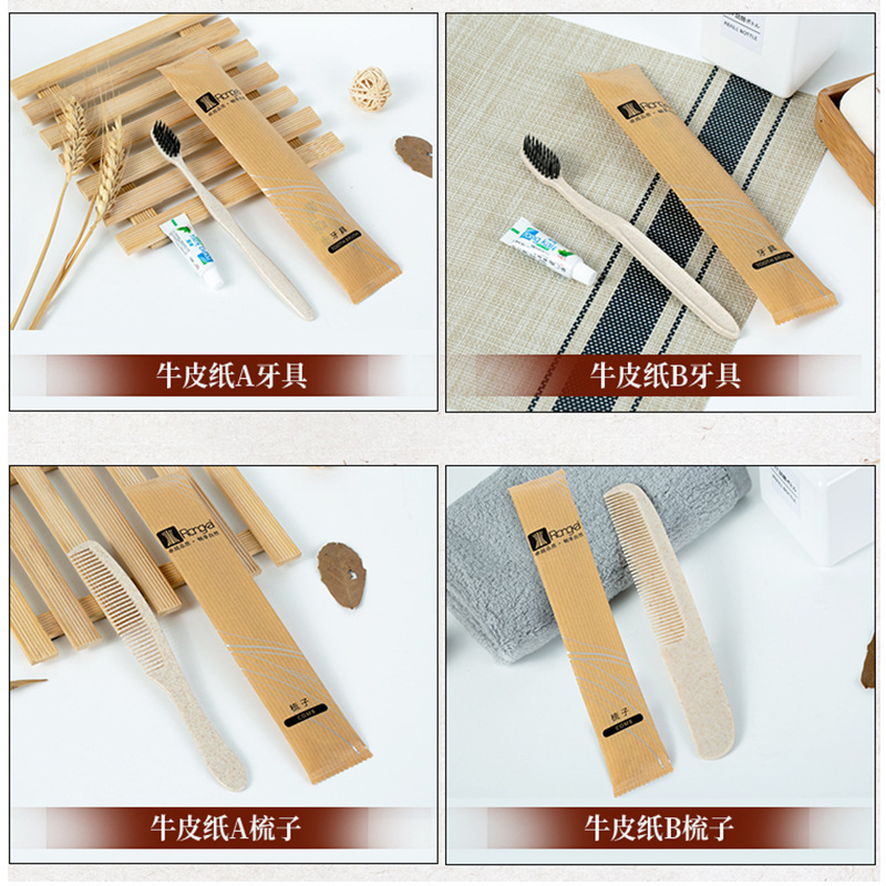 Factory Direct Sales Bed &amp; Breakfast Disposable Toiletry Set Hotel Hotel Toothbrush Kraft Paper Tooth-Cleaners Toothpaste Wholesale