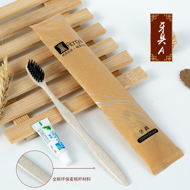 Factory Direct Sales Bed &amp; Breakfast Disposable Toiletry Set Hotel Hotel Toothbrush Kraft Paper Tooth-Cleaners Toothpaste Wholesale