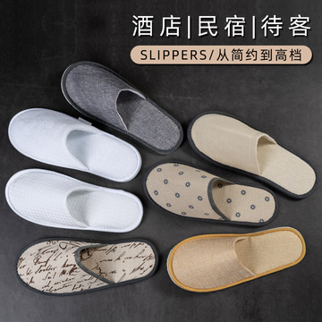 Factory Direct Sales Bed & Breakfast Disposable Toiletry Set Hotel Hotel Toothbrush Kraft Paper Tooth-Cleaners Toothpaste Wholesale