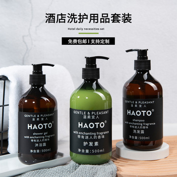 Factory Direct Sales Bed & Breakfast Disposable Toiletry Set Hotel Hotel Toothbrush Kraft Paper Tooth-Cleaners Toothpaste Wholesale