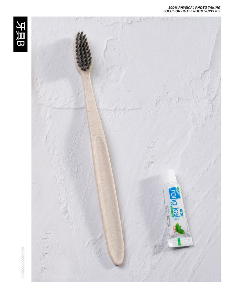 Factory Direct Sales Bed & Breakfast Disposable Toiletry Set Hotel Hotel Toothbrush Kraft Paper Tooth-Cleaners Toothpaste Wholesale