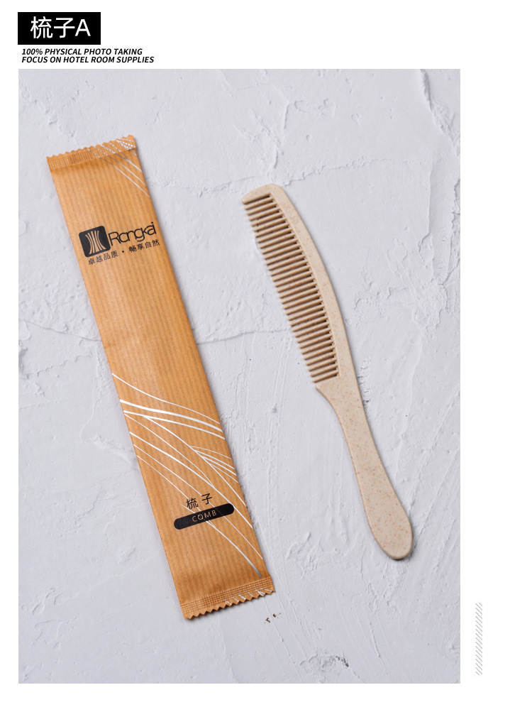Factory Direct Sales Bed & Breakfast Disposable Toiletry Set Hotel Hotel Toothbrush Kraft Paper Tooth-Cleaners Toothpaste Wholesale