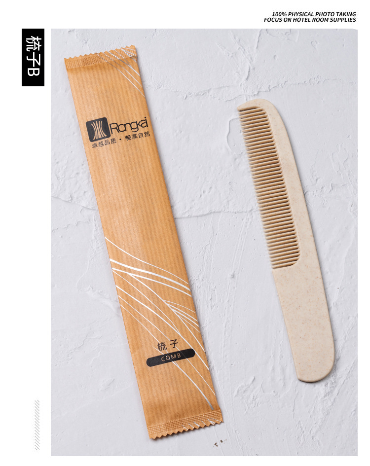 Factory Direct Sales Bed & Breakfast Disposable Toiletry Set Hotel Hotel Toothbrush Kraft Paper Tooth-Cleaners Toothpaste Wholesale