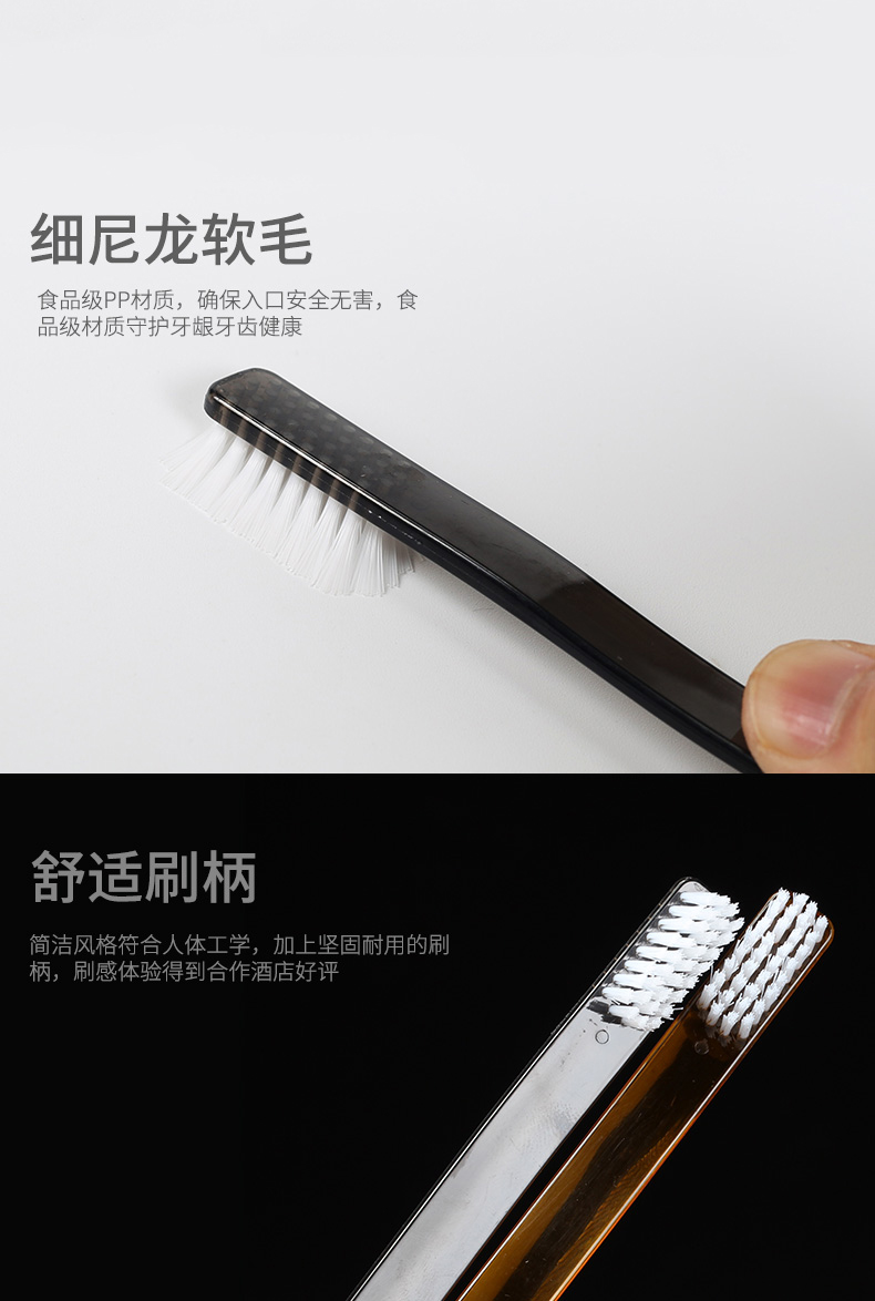 Disposable toiletry supplies toothbrush and toothpaste set adult household soft bristles toothbrush
