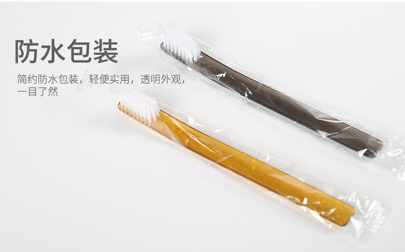 Disposable toiletry supplies toothbrush and toothpaste set adult household soft bristles toothbrush