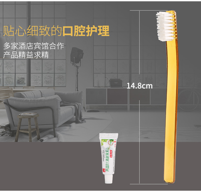 Disposable toiletry supplies toothbrush and toothpaste set adult household soft bristles toothbrush