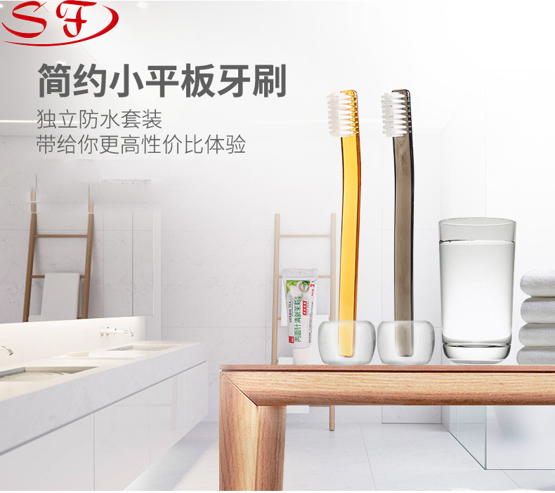 Disposable toiletry supplies toothbrush and toothpaste set adult household soft bristles toothbrush