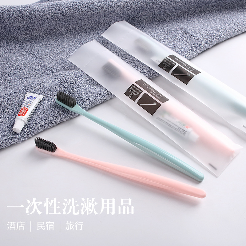 Factory Disposable Toothbrush Hotel Supplies Washing Set Tooth-Cleaners Toothpaste Comb B &amp; B Hotel Special Wholesale