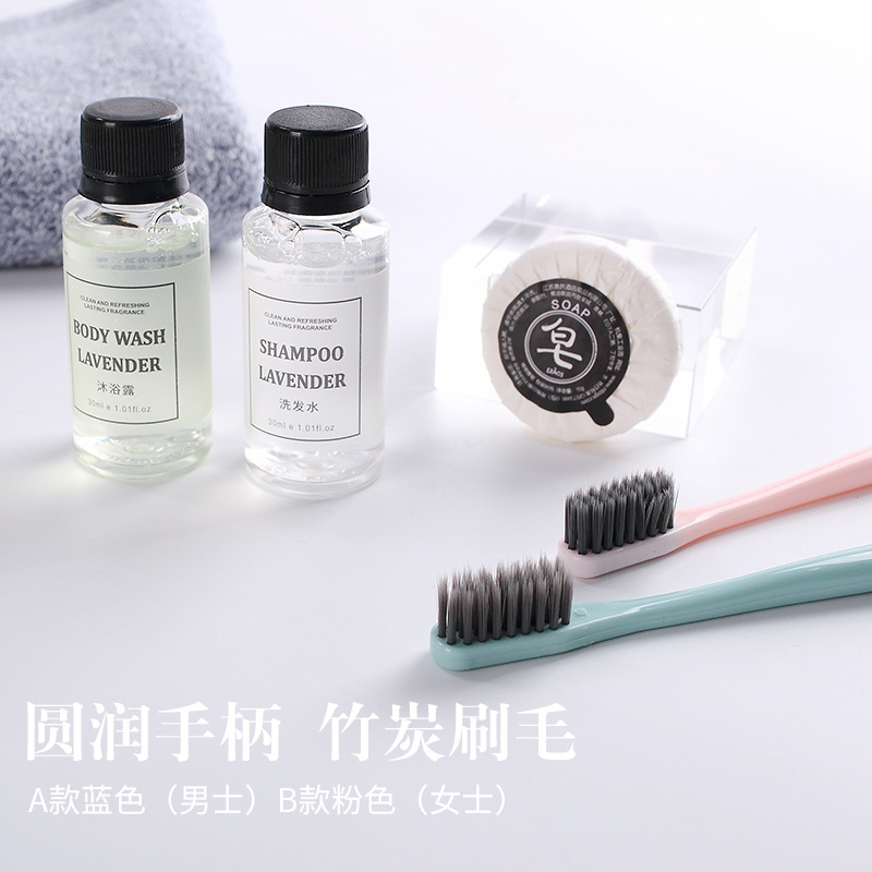 Factory Disposable Toothbrush Hotel Supplies Washing Set Tooth-Cleaners Toothpaste Comb B &amp; B Hotel Special Wholesale