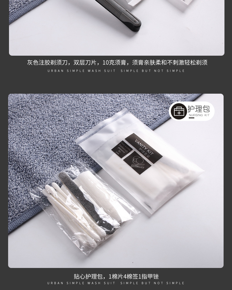 Factory Disposable Toothbrush Hotel Supplies Washing Set Tooth-Cleaners Toothpaste Comb B & B Hotel Special Wholesale Factory Disposable Toothbrush Hotel Supplies Washing Set Tooth-Cleaners Toothpaste Comb B & B Hotel Special Wholesale