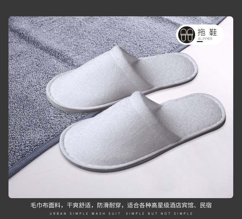 Factory Disposable Toothbrush Hotel Supplies Washing Set Tooth-Cleaners Toothpaste Comb B & B Hotel Special Wholesale Factory Disposable Toothbrush Hotel Supplies Washing Set Tooth-Cleaners Toothpaste Comb B & B Hotel Special Wholesale