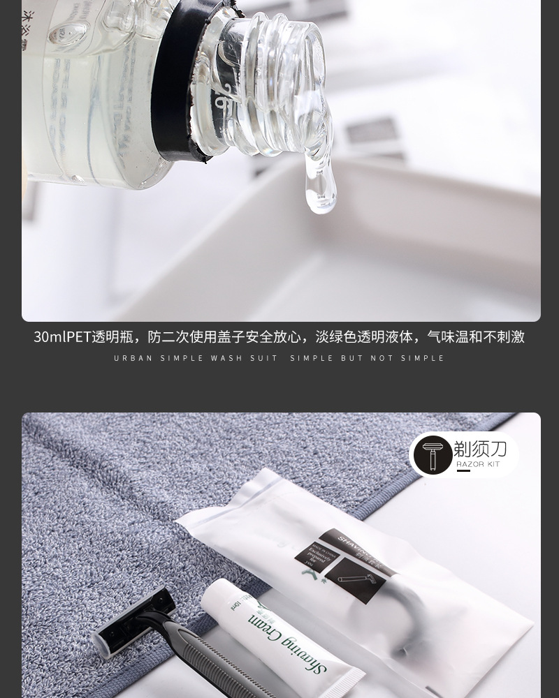 Factory Disposable Toothbrush Hotel Supplies Washing Set Tooth-Cleaners Toothpaste Comb B & B Hotel Special Wholesale Factory Disposable Toothbrush Hotel Supplies Washing Set Tooth-Cleaners Toothpaste Comb B & B Hotel Special Wholesale