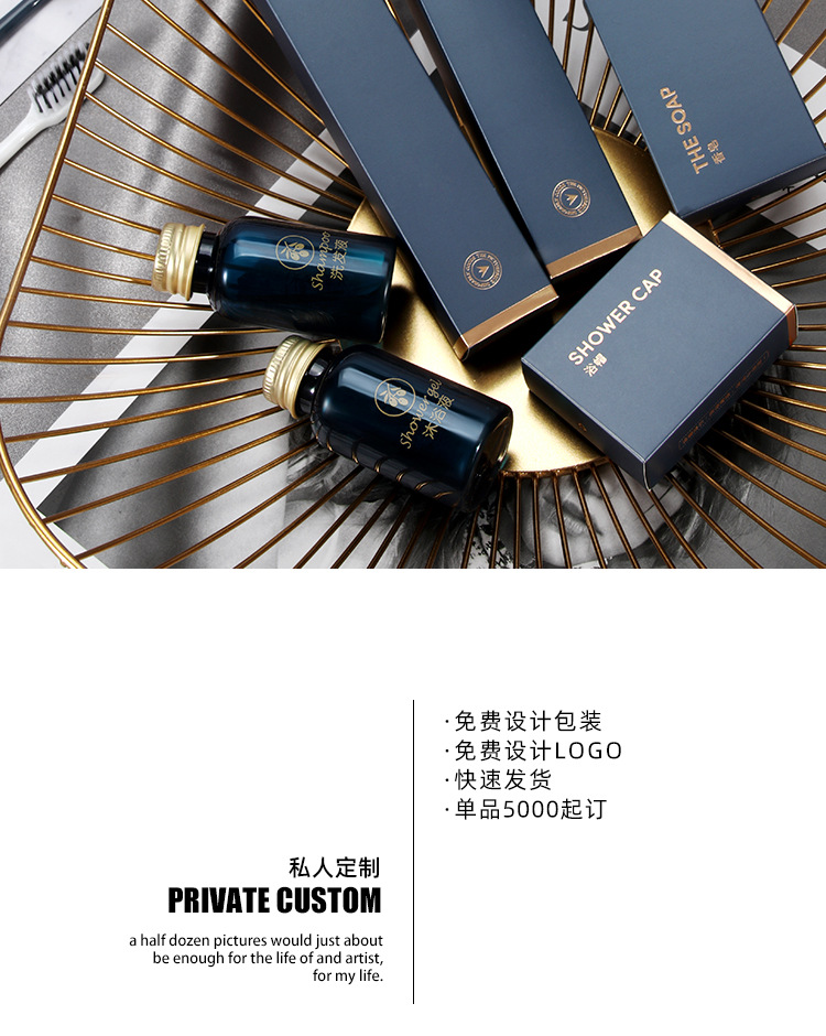 Star Hotel Disposable Toiletries Full Set Hotel Disposable Toothbrush Toothpaste Set Household Waiting Slippers