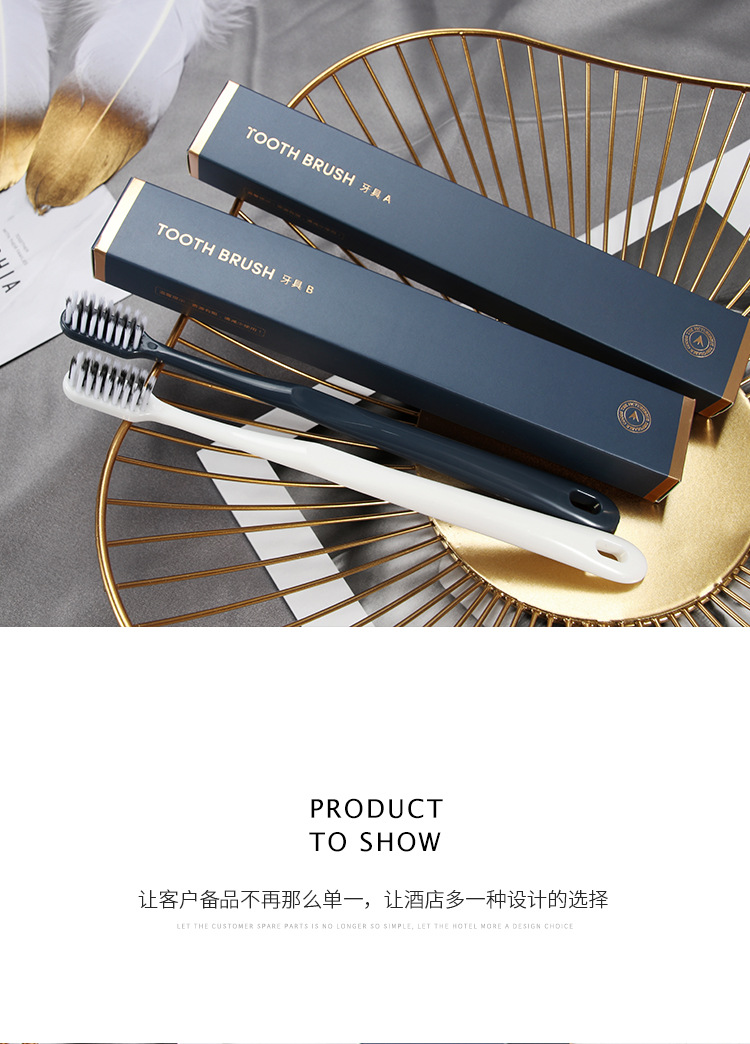 Star Hotel Disposable Toiletries Full Set Hotel Disposable Toothbrush Toothpaste Set Household Waiting Slippers