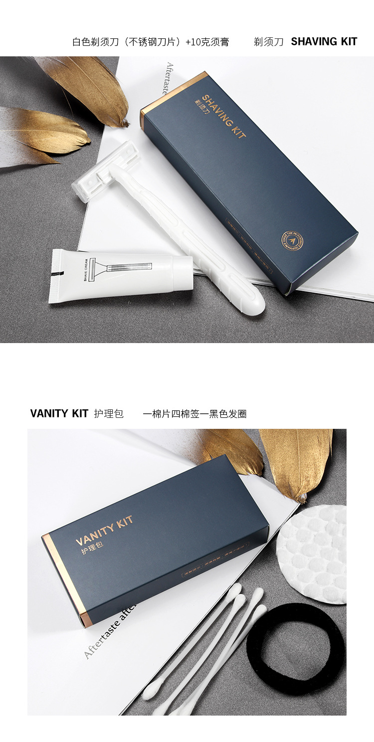 Star Hotel Disposable Toiletries Full Set Hotel Disposable Toothbrush Toothpaste Set Household Waiting Slippers