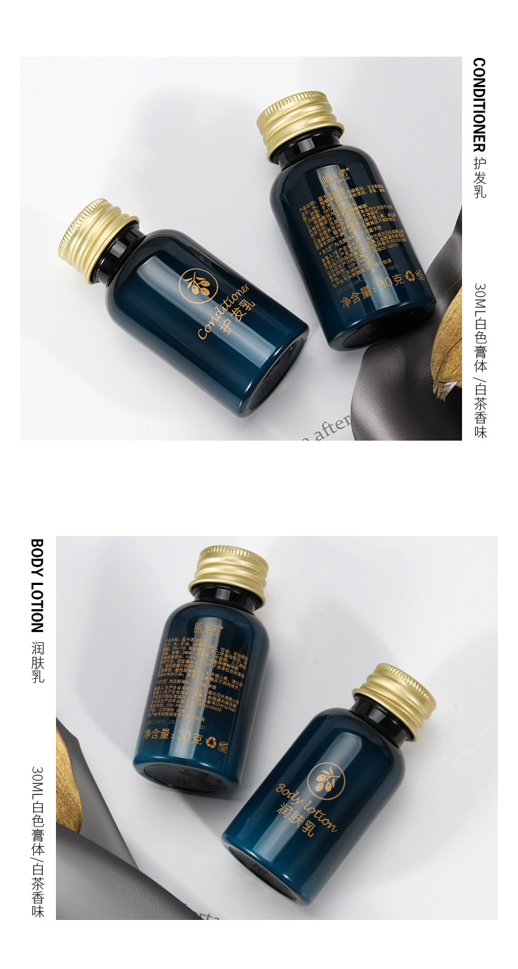 Star Hotel Disposable Toiletries Full Set Hotel Disposable Toothbrush Toothpaste Set Household Waiting Slippers