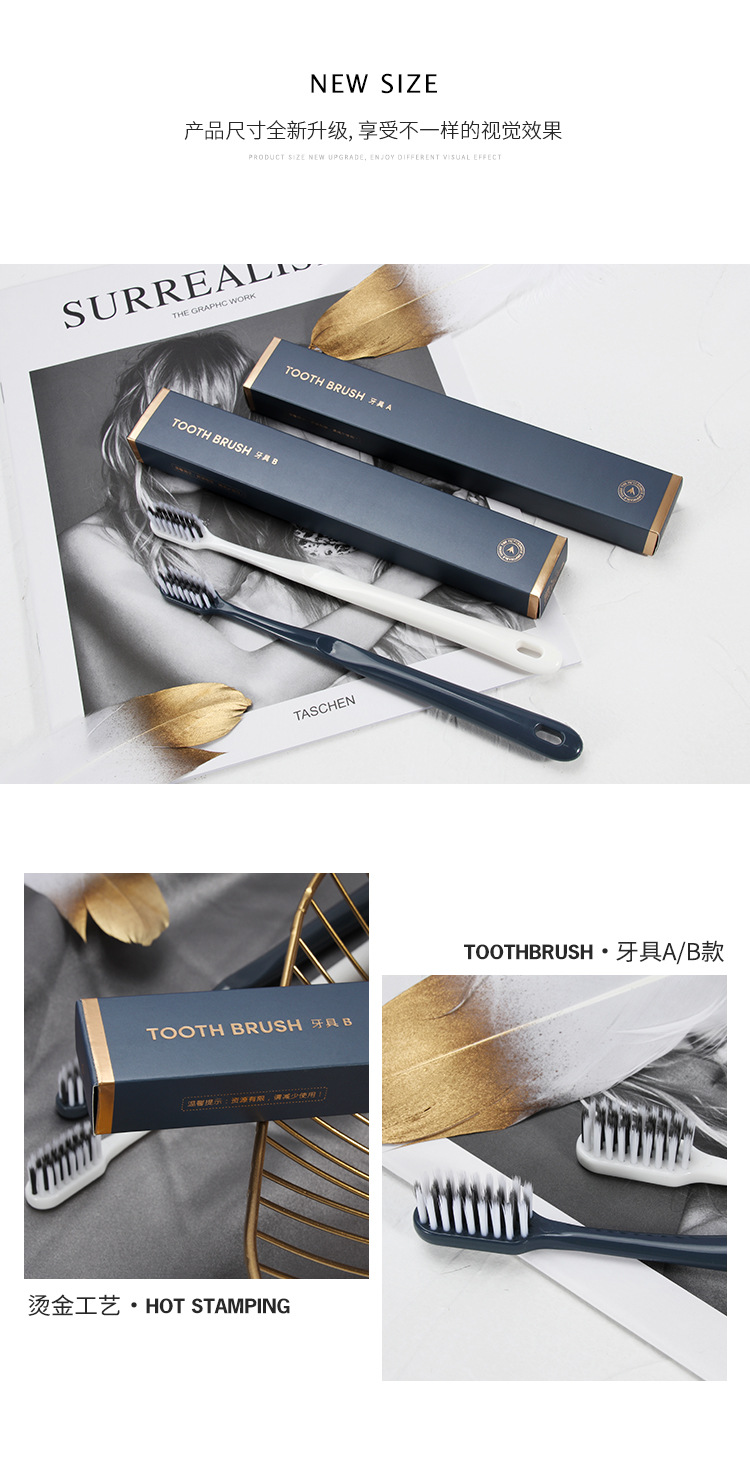 Star Hotel Disposable Toiletries Full Set Hotel Disposable Toothbrush Toothpaste Set Household Waiting Slippers
