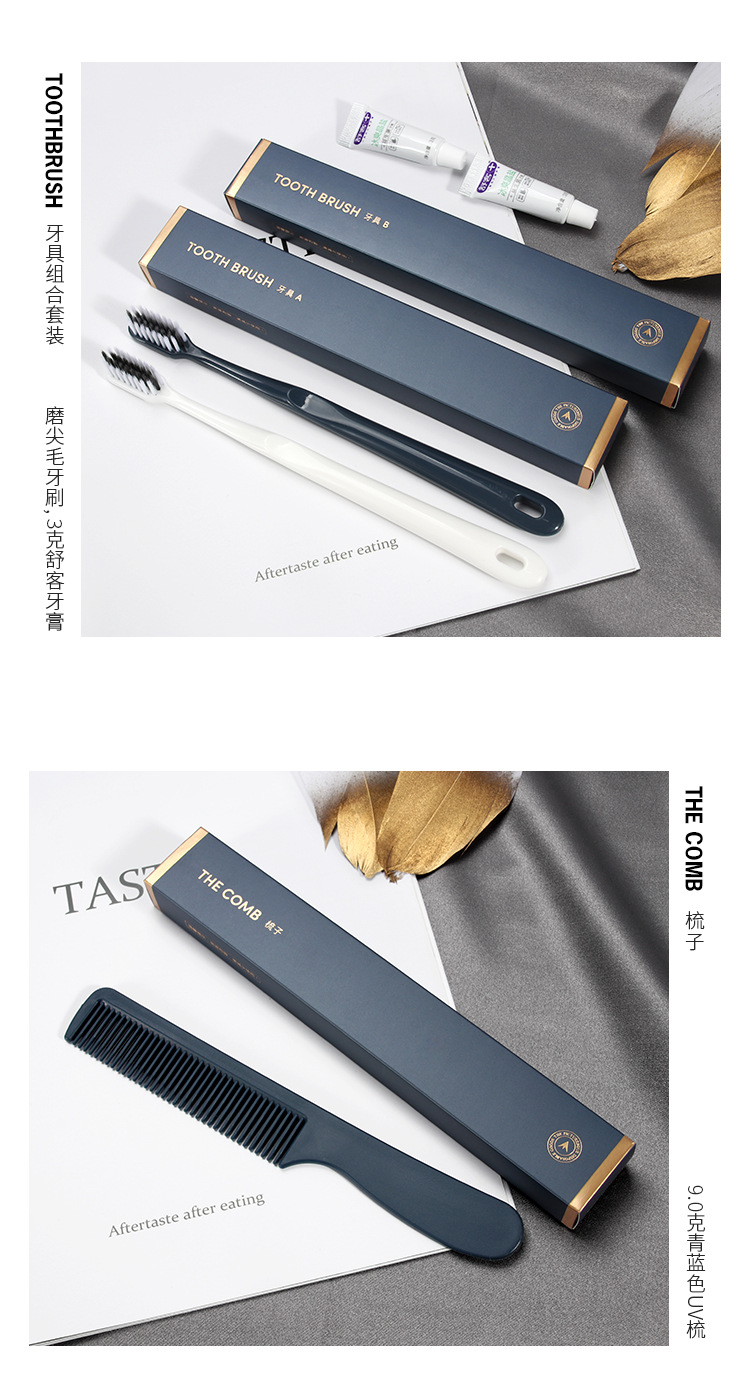 Star Hotel Disposable Toiletries Full Set Hotel Disposable Toothbrush Toothpaste Set Household Waiting Slippers