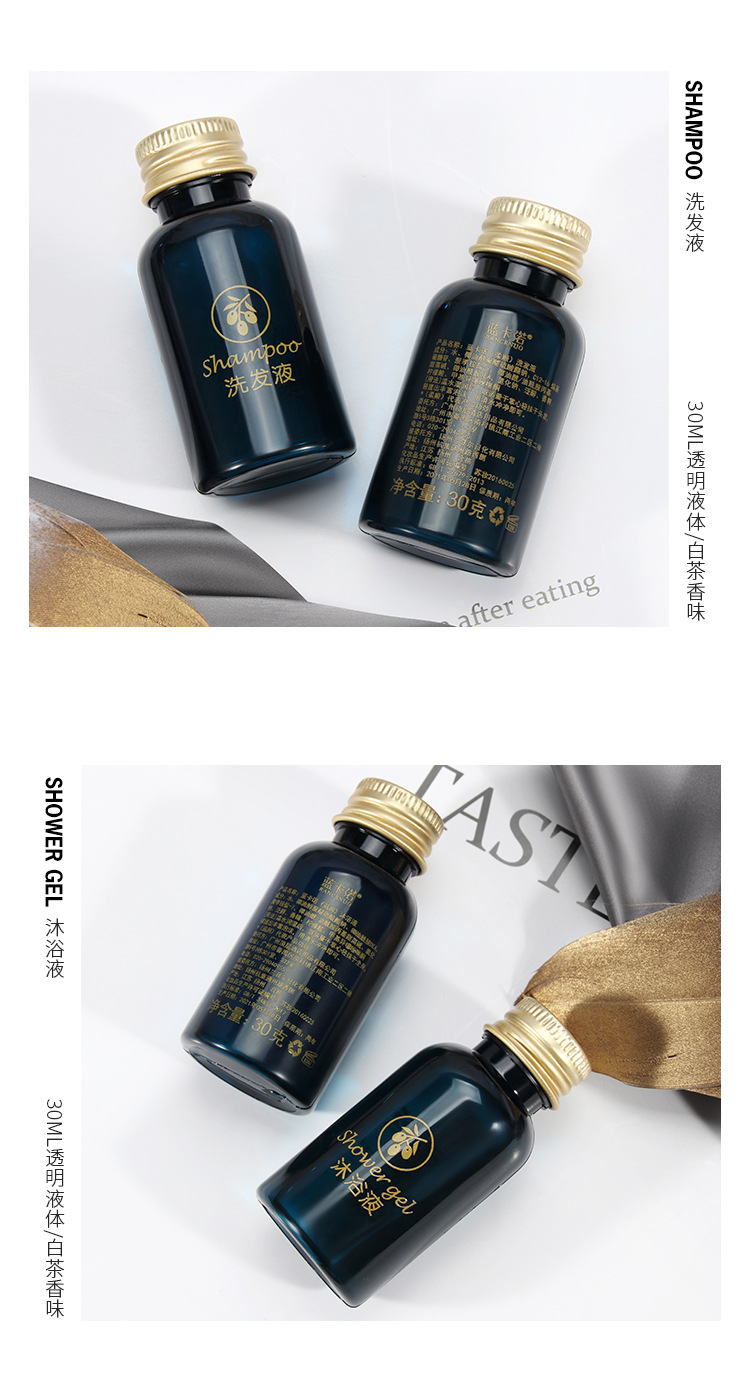 Star Hotel Disposable Toiletries Full Set Hotel Disposable Toothbrush Toothpaste Set Household Waiting Slippers