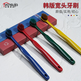 Factory Direct Sales Bed & Breakfast Disposable Toiletry Set Hotel Hotel Toothbrush Kraft Paper Tooth-Cleaners Toothpaste Wholesale