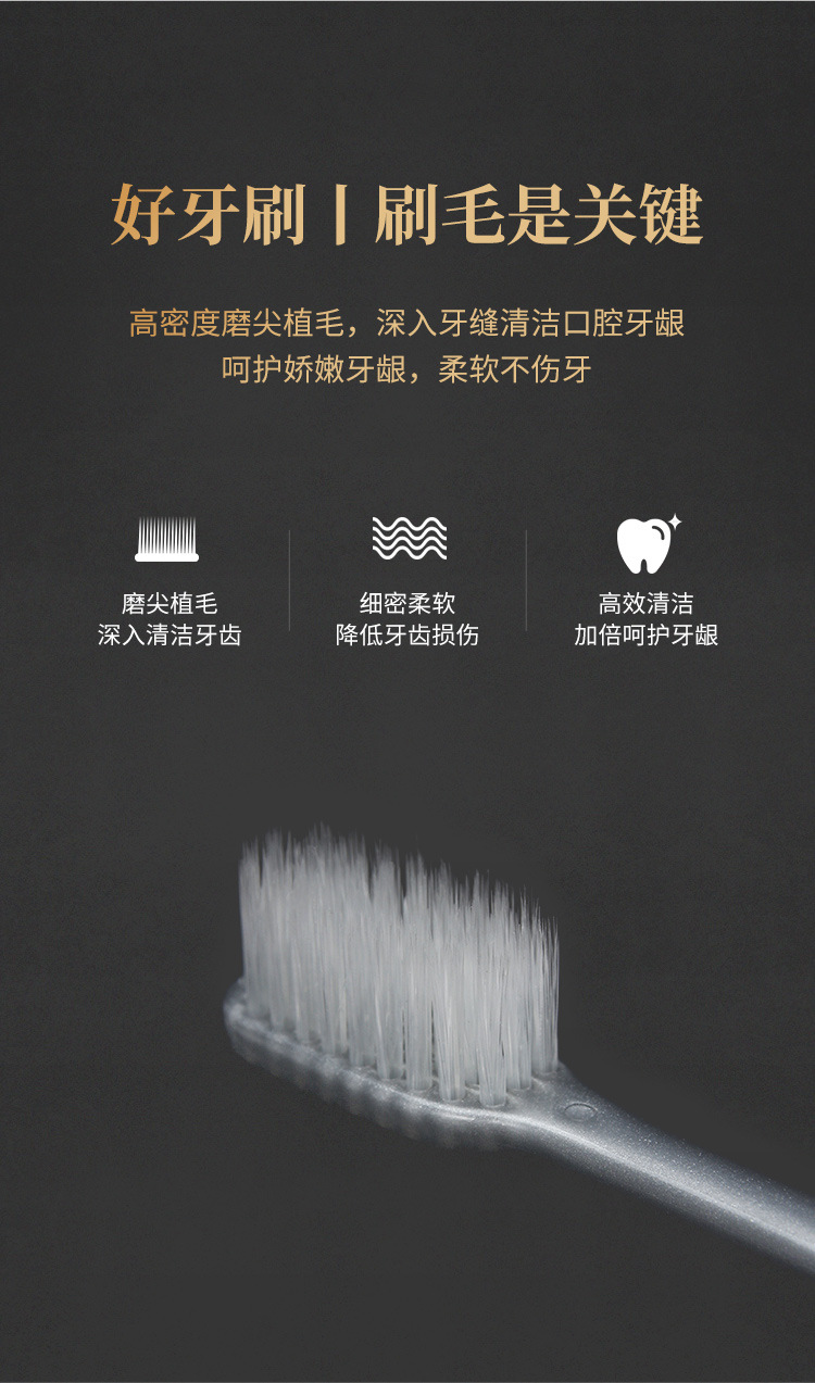 Star Hotel Disposable Supplies Full Set Hotel Disposable Toothbrush Toothpaste Set B & B Tooth-Cleaners Consumables