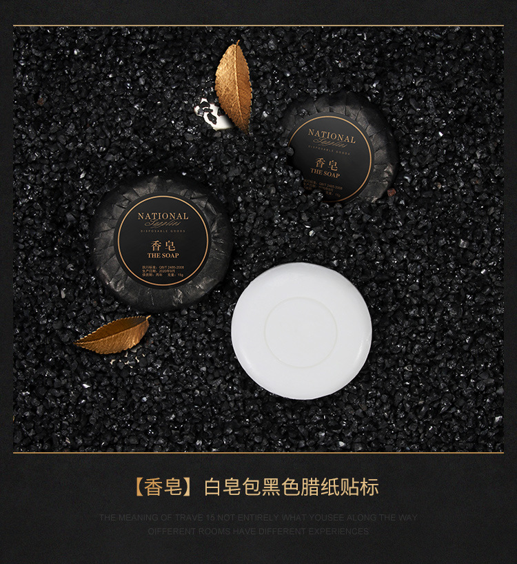 Star Hotel Disposable Supplies Full Set Hotel Disposable Toothbrush Toothpaste Set B & B Tooth-Cleaners Consumables