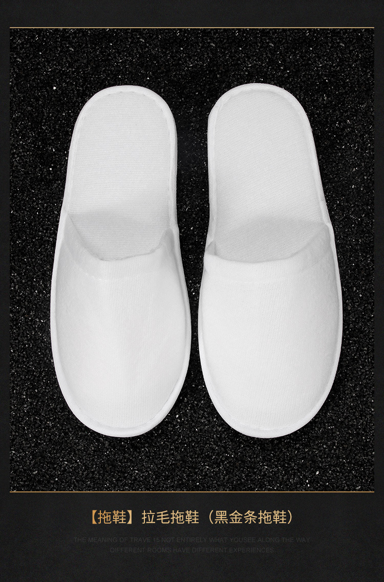 Star Hotel Disposable Supplies Full Set Hotel Disposable Toothbrush Toothpaste Set B & B Tooth-Cleaners Consumables