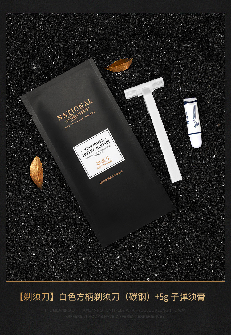 Star Hotel Disposable Supplies Full Set Hotel Disposable Toothbrush Toothpaste Set B & B Tooth-Cleaners Consumables