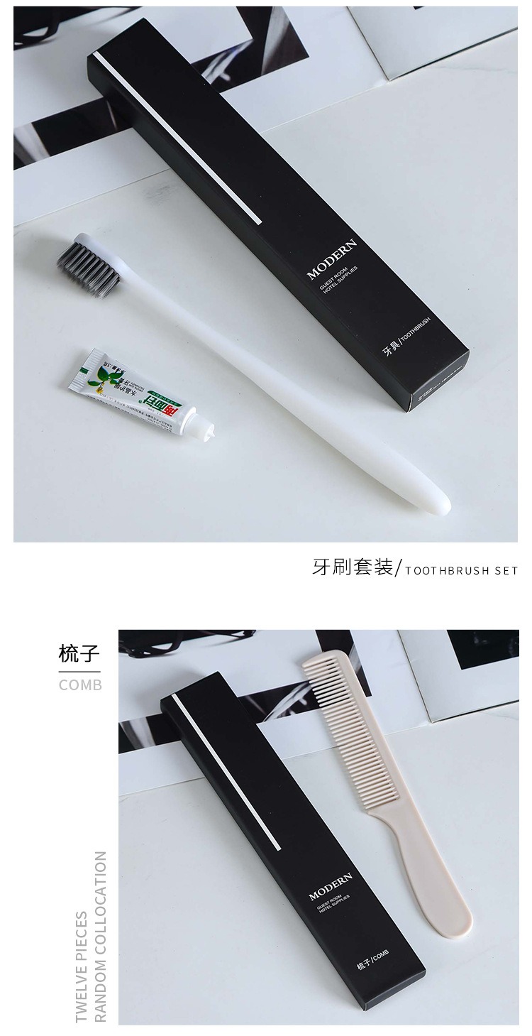 Star Hotel Disposable Supplies Full Set Hotel Disposable Toothbrush Toothpaste Set B & B Tooth-Cleaners Consumables Star Hotel Disposable Supplies Full Set Hotel Disposable Toothbrush Toothpaste Set B & B Tooth-Cleaners Consumables