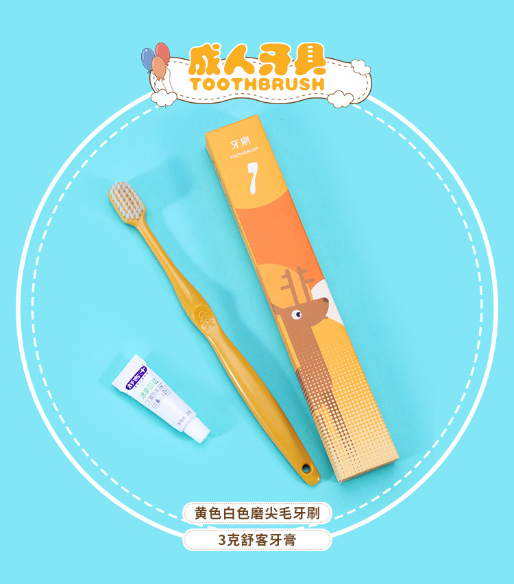 Daily use Children's Hotel Supplies Hotel Room Disposable Toiletries Toothbrush Toothpaste Set Two-in-One
