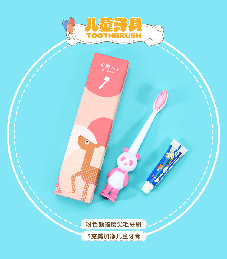 Daily use Children's Hotel Supplies Hotel Room Disposable Toiletries Toothbrush Toothpaste Set Two-in-One