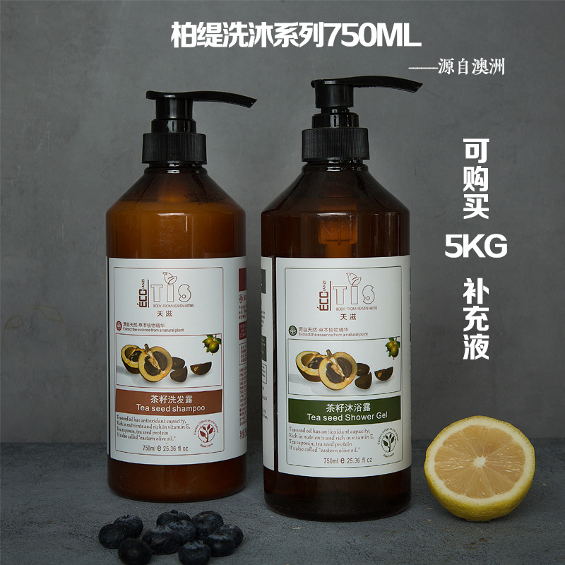 Hotel Homestay Disposable Toiletries Hotel Bamboo Toothbrush Soft Hair Belt Toothpaste Kraft Paper Bag Waterproof