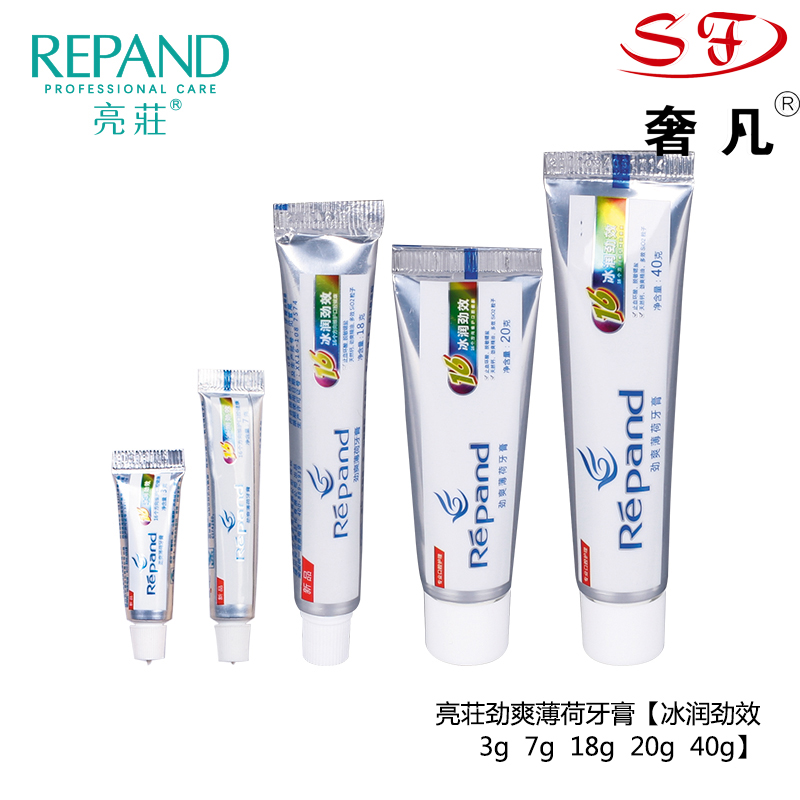 A disposable product toothbrush toothpaste shampoo shower gel travel package. A disposable product toothbrush toothpaste shampoo shower gel travel package.